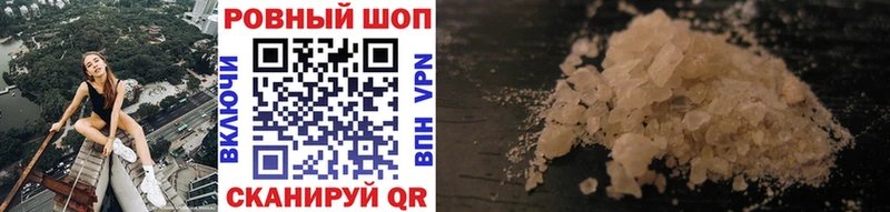 Как найти наркотики Усинск ГАШИШ  Марихуана  Меф 