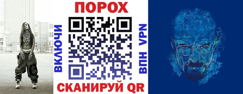 АМФ 97%  ОМГ ОМГ   Усинск 