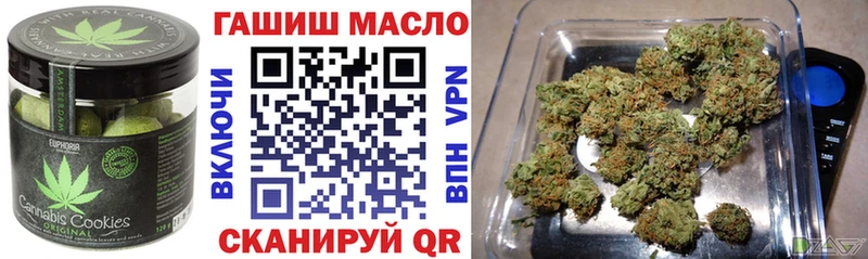 Печенье с ТГК марихуана  где можно купить наркотик  Усинск 