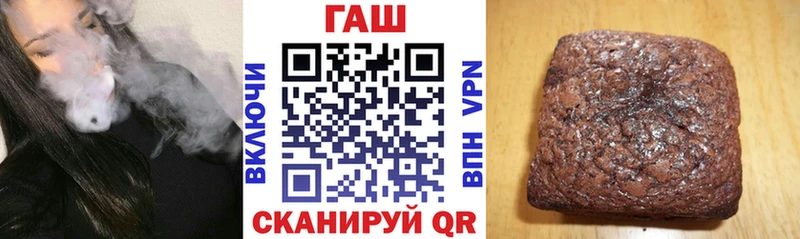 гидра онион  продажа наркотиков  Усинск  ГАШ 40% ТГК 