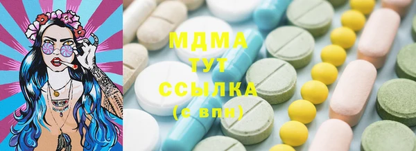 кокаин премиум Наволоки