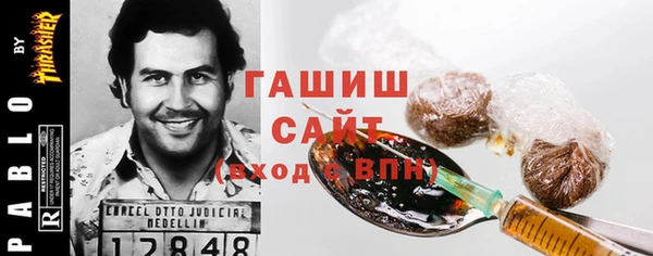 кокаин колумбия Аркадак