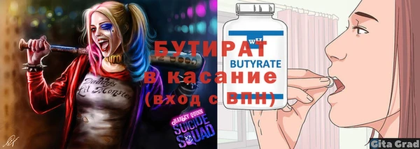 кокаин колумбия Аркадак