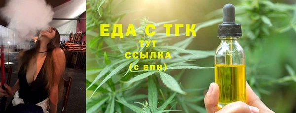 кокаин колумбия Аркадак