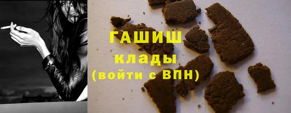 кокаин колумбия Аркадак