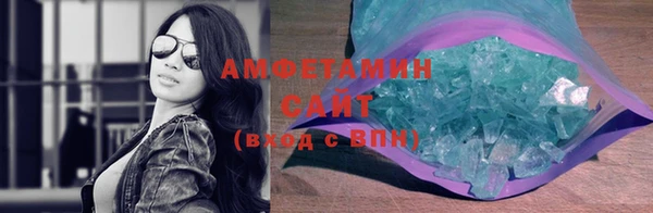 СК Баксан
