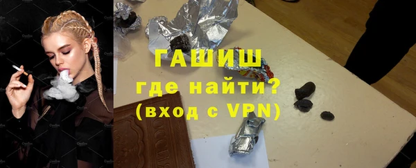 кокаин колумбия Аркадак