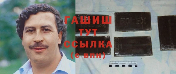 кокаин колумбия Аркадак