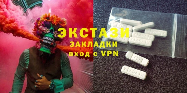 кокаин колумбия Аркадак