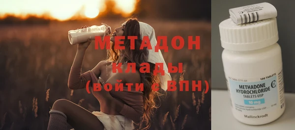 кокаин колумбия Аркадак
