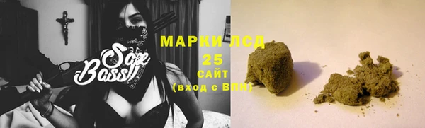 кокаин колумбия Аркадак
