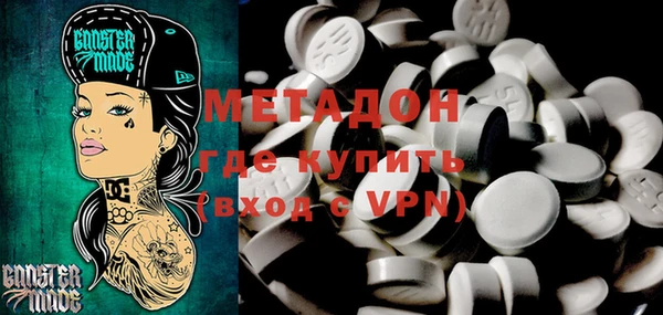 кокаин колумбия Аркадак
