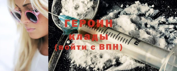 кокаин колумбия Аркадак