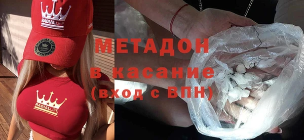 хмурый Балахна