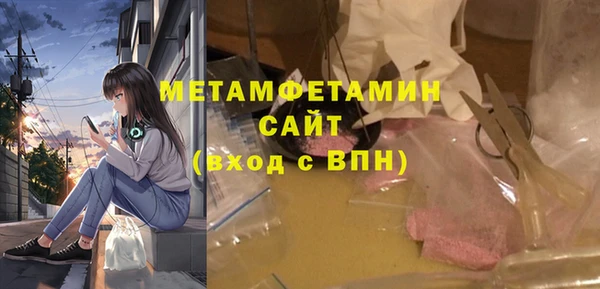 Альфа ПВП Надым