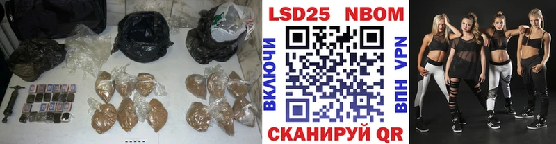ЛСД экстази ecstasy  Усинск 
