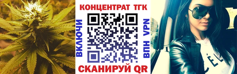 Дистиллят ТГК вейп  OMG маркетплейс  Усинск 