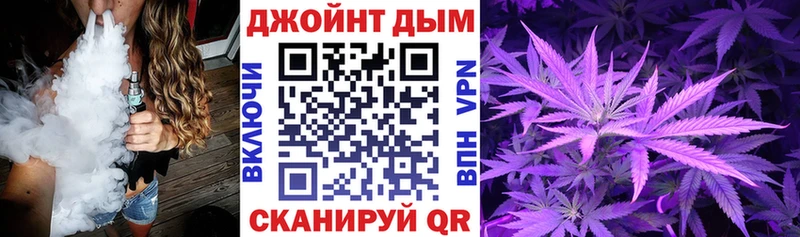 Каннабис SATIVA & INDICA  наркошоп  Усинск 